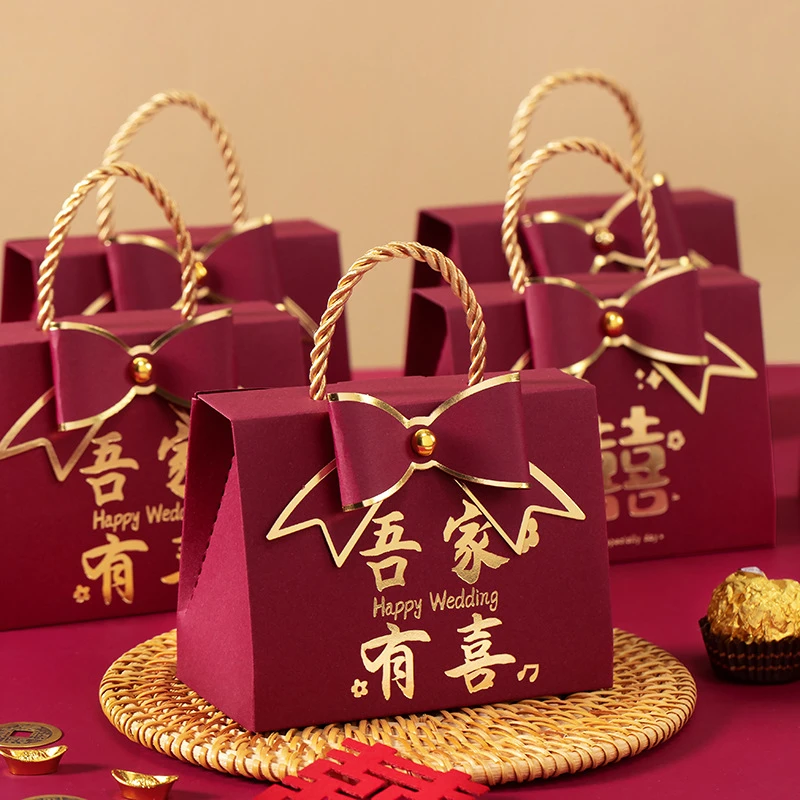 新款糖果礼盒2025结婚专用喜糖盒订婚宴伴手提礼品袋子包装烟空盒