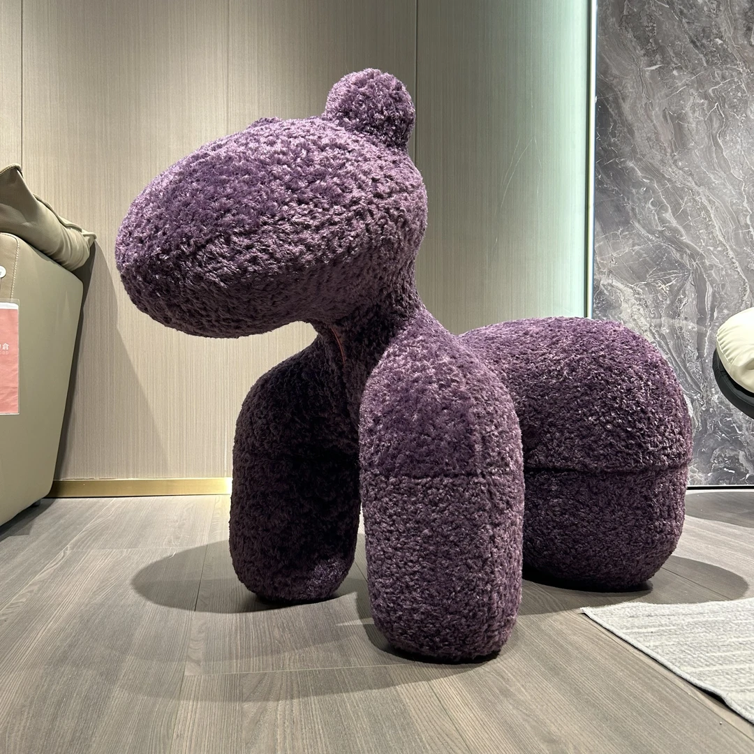 志琳严选【小马椅】可爱客厅毛绒座椅个性轻奢椅