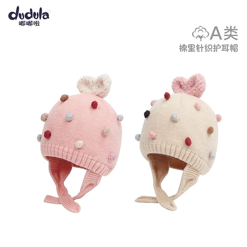 嘟嘟啦秋冬韩版宝宝毛线帽子针织3-24月儿童婴幼儿保暖护耳套头帽
