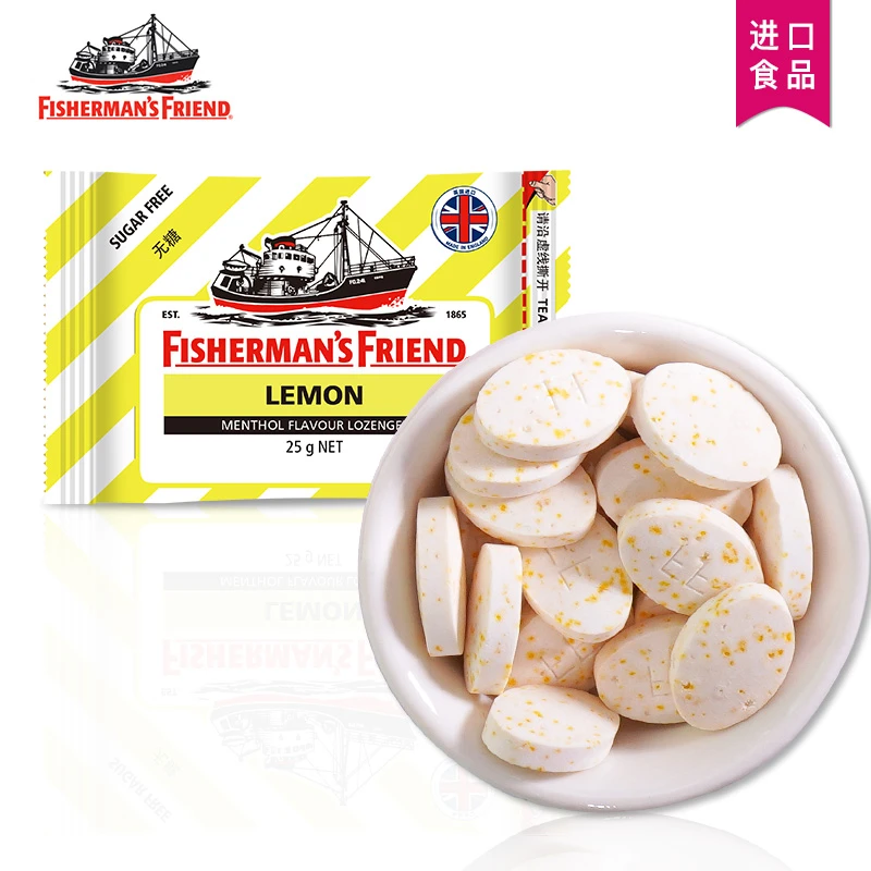 【直播专属】渔夫之宝美味薄荷糖无糖润喉糖25g/袋英国进口清凉糖果
