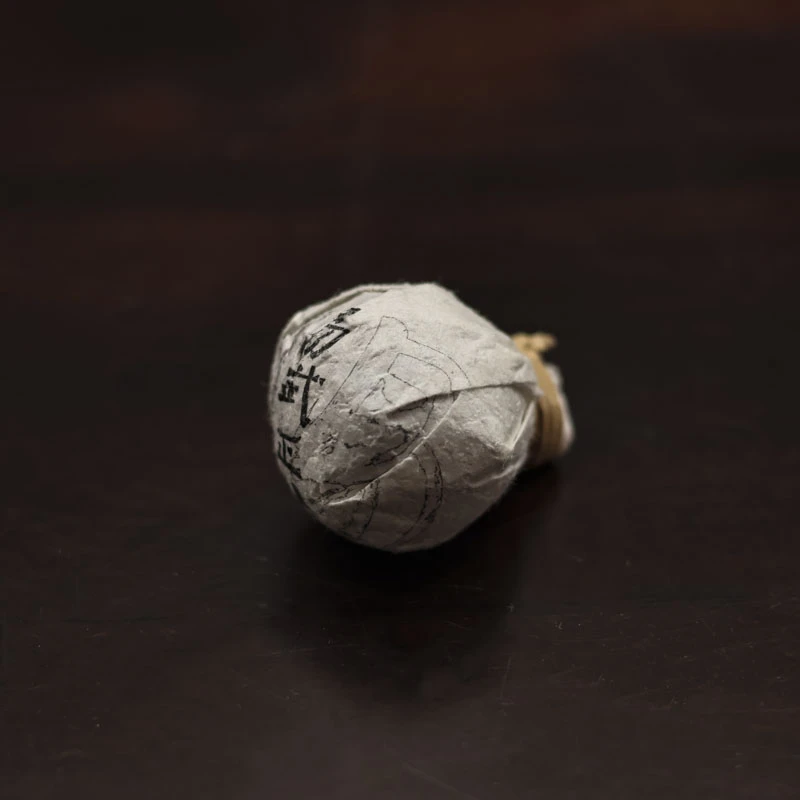 【小田甄陶】易武正山小树茶龙珠一颗8克（两颗）