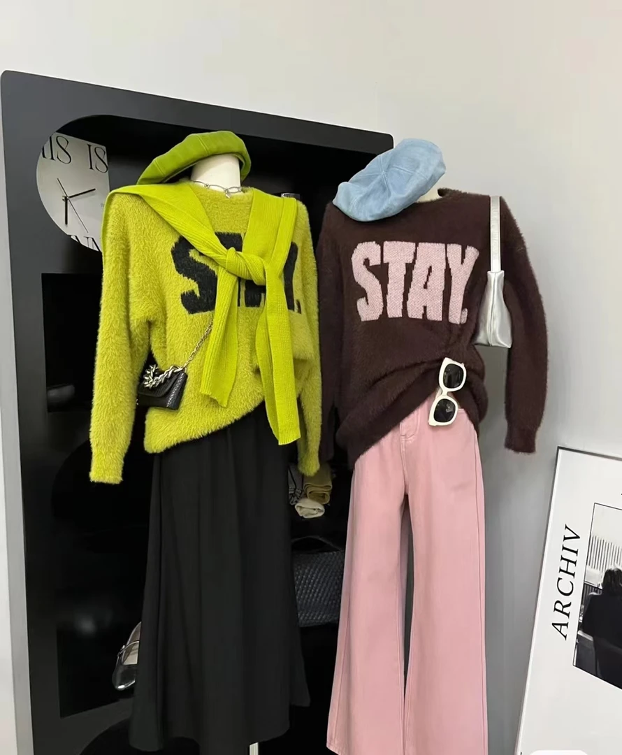 秋冬厚软糯糯宽松毛衣女2024套头宽松外穿慵懒风高级感超好看上衣