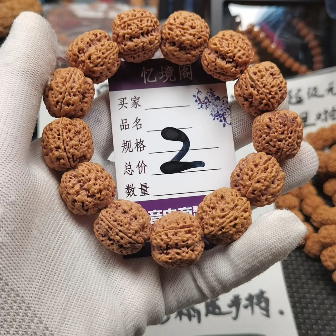 【闪购商品】金刚菩提手串2号