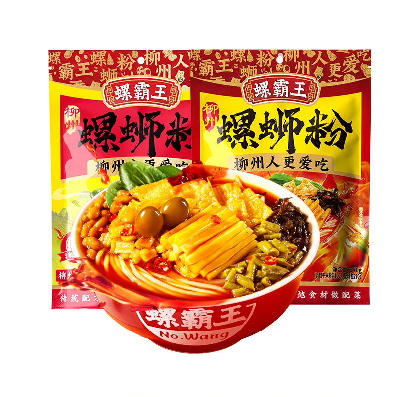 螺霸王螺蛳粉2袋经典原味广西柳州特产方便速食米线追剧美食