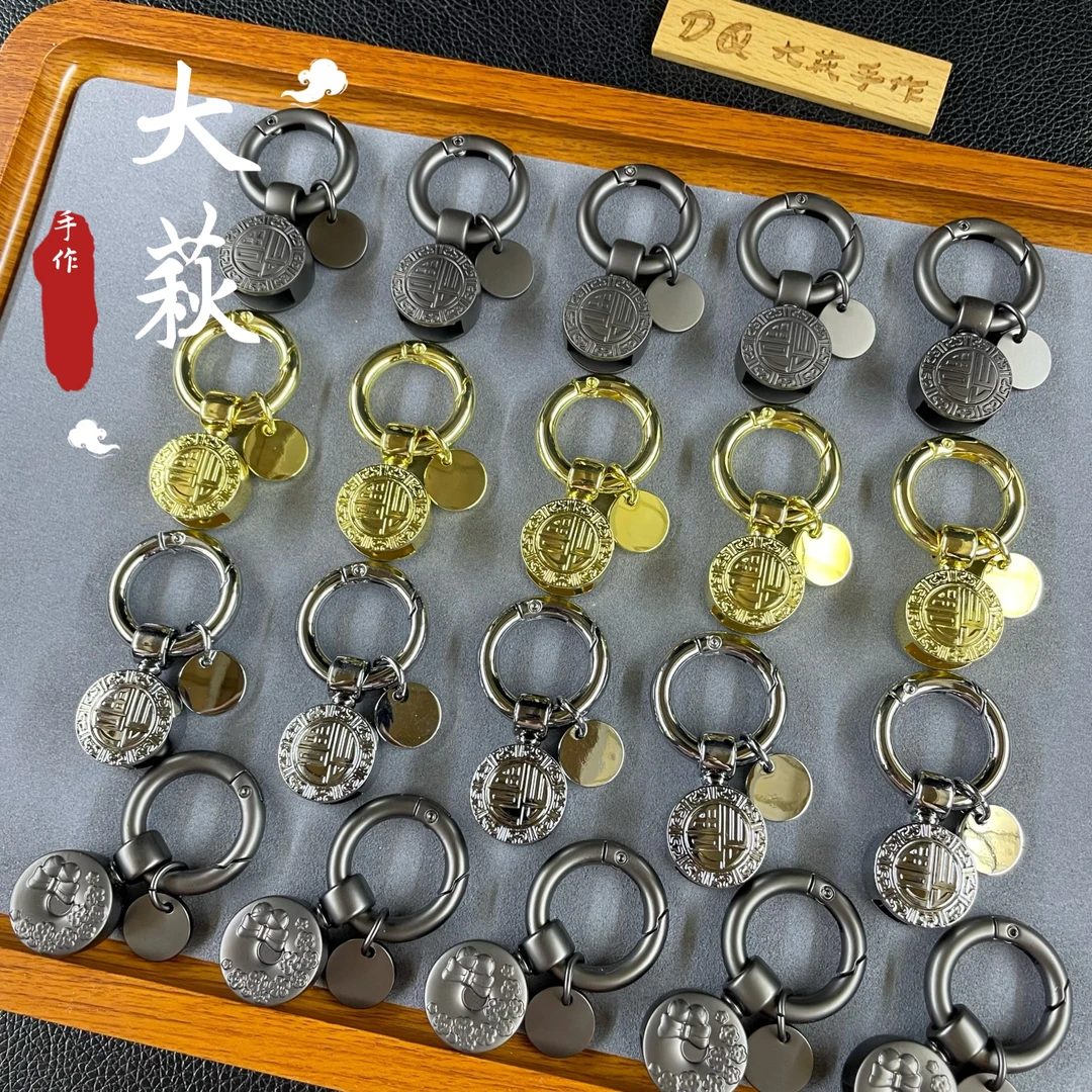 大萩 钥匙扣福字钥匙扣盘编钥匙扣蝶恋花钥匙扣包you手作