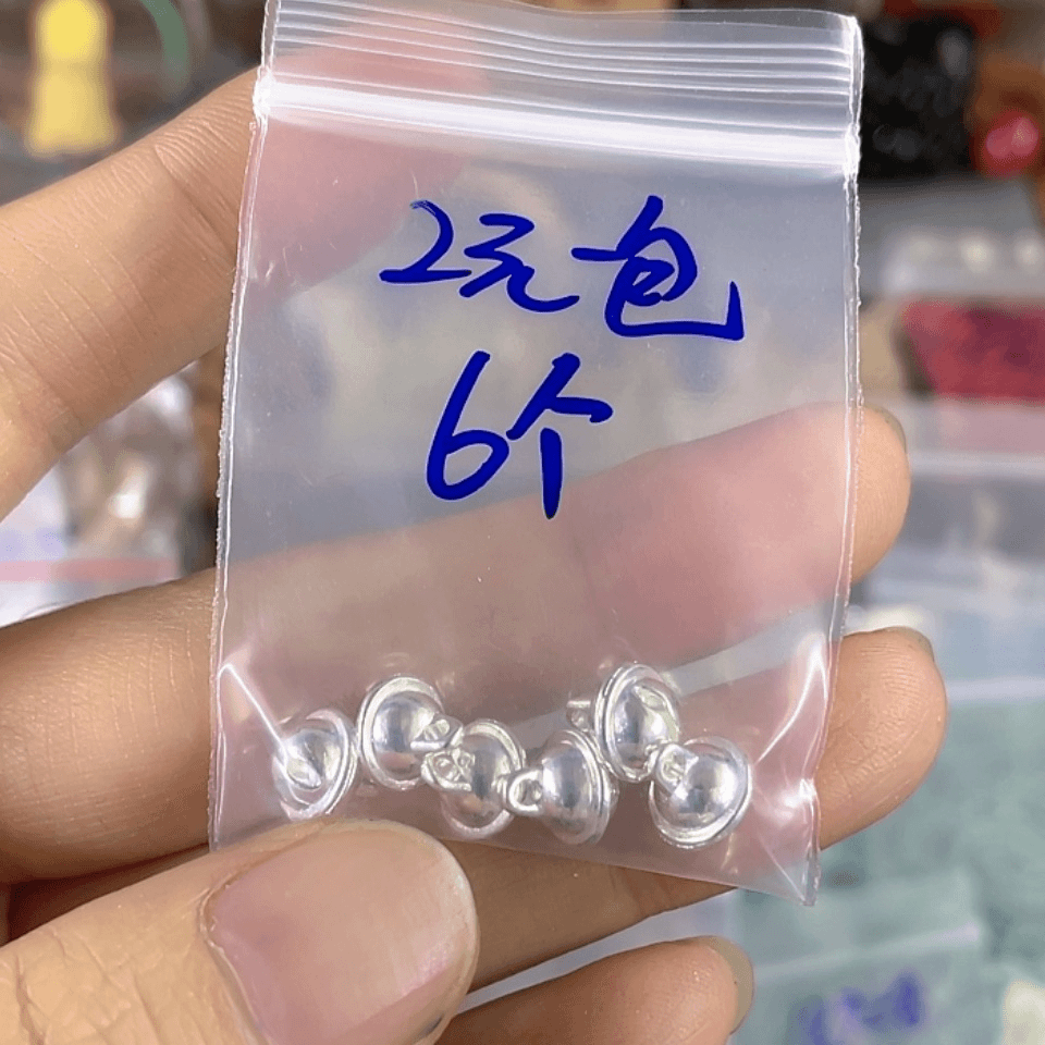 【闪购商品】藏银铃铛