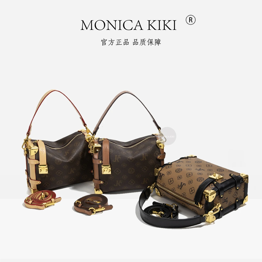 MONICA KIKI/莫妮卡奇奇轻奢女士包百搭新款潮流软盒子