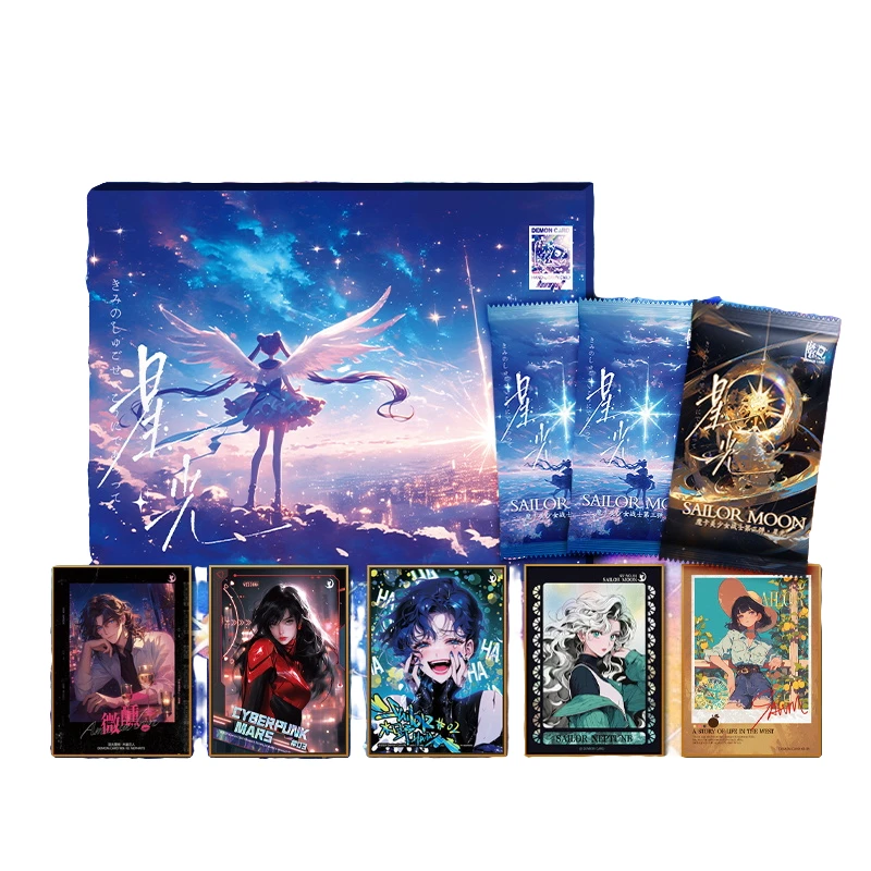 魔卡爆款美少女战士 星光第三弹限量卡牌收藏卡片