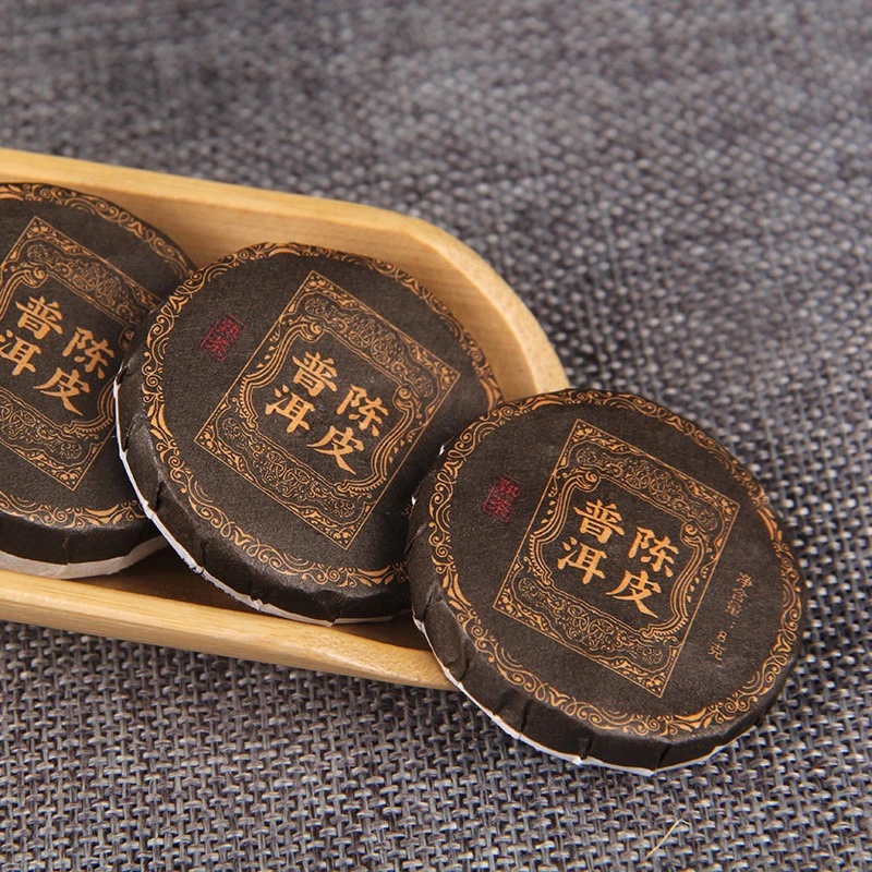 陈皮熟茶普洱小饼8g*1饼