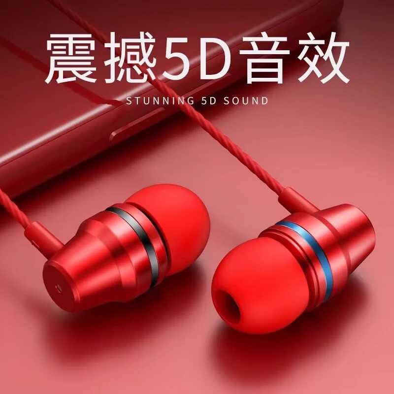 适用vivoY53s耳机入耳式原装V2111A手机耳塞有线控游戏通话高音质