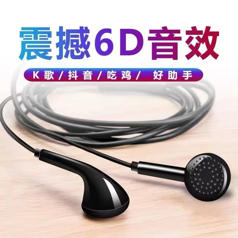 适用荣耀x30i耳机有线原装入耳式荣耀X30i耳机高音质带麦游戏专用