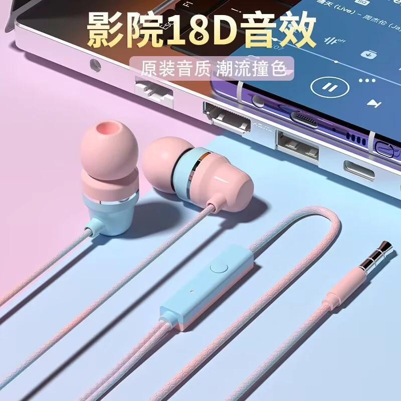 适用iPad2021耳机入耳式iPad9平板耳机线高音质原装A2602带麦通话