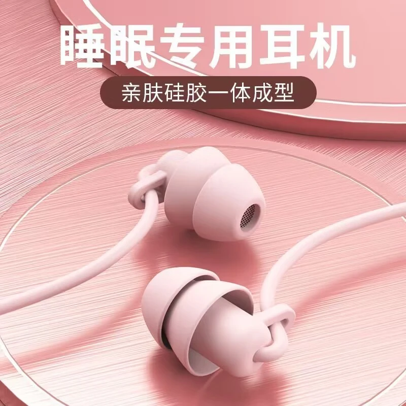 圆孔有线耳机适用于vivo华为荣耀通用type-c扁口入耳式高低音耳塞