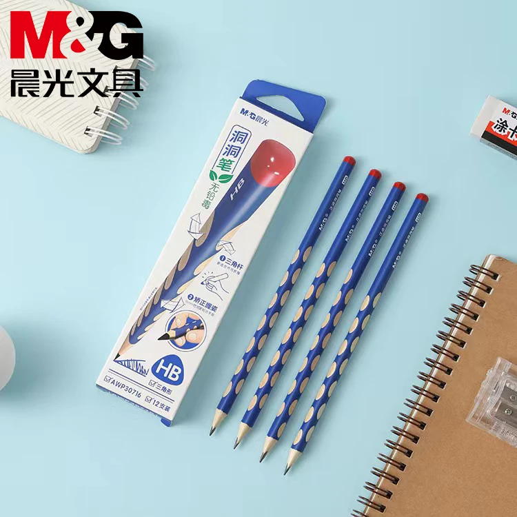 晨光正姿洞洞铅笔幼儿园专用小学生HB铅笔矫正握姿练字笔一二年级