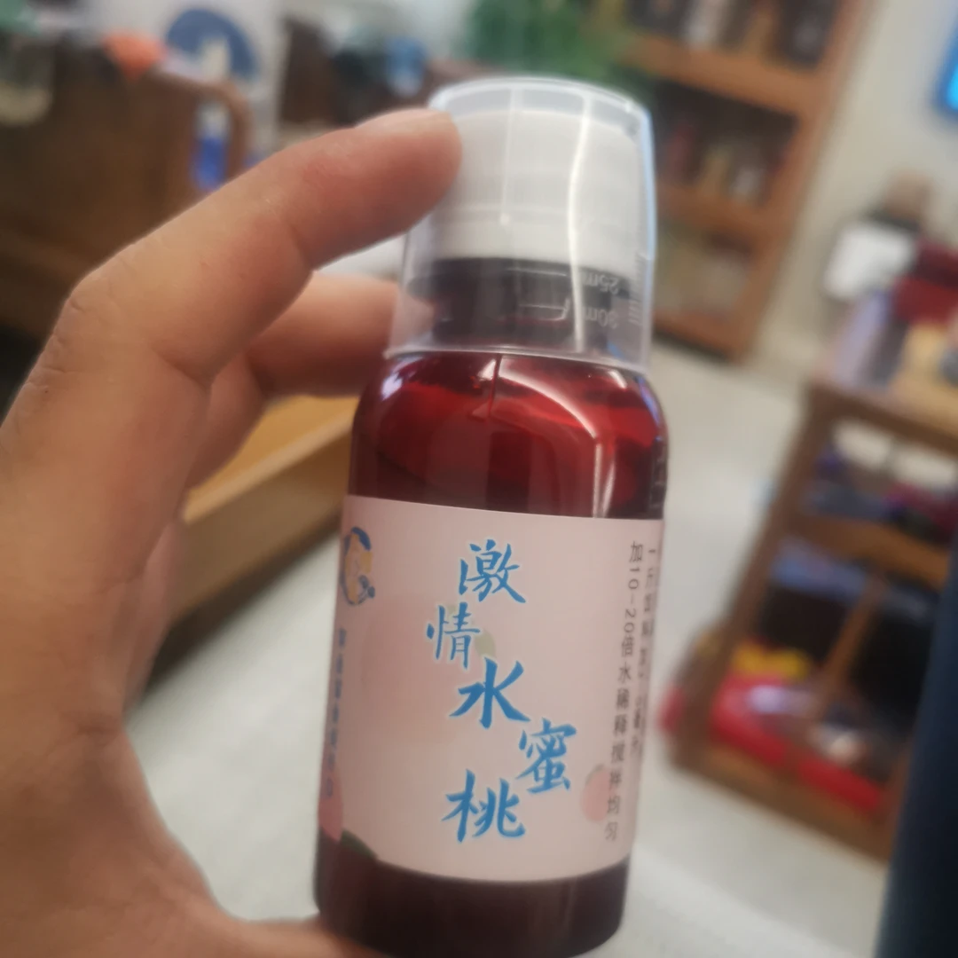 黑坑青鱼激情水蜜桃聚鱼留鱼促开口