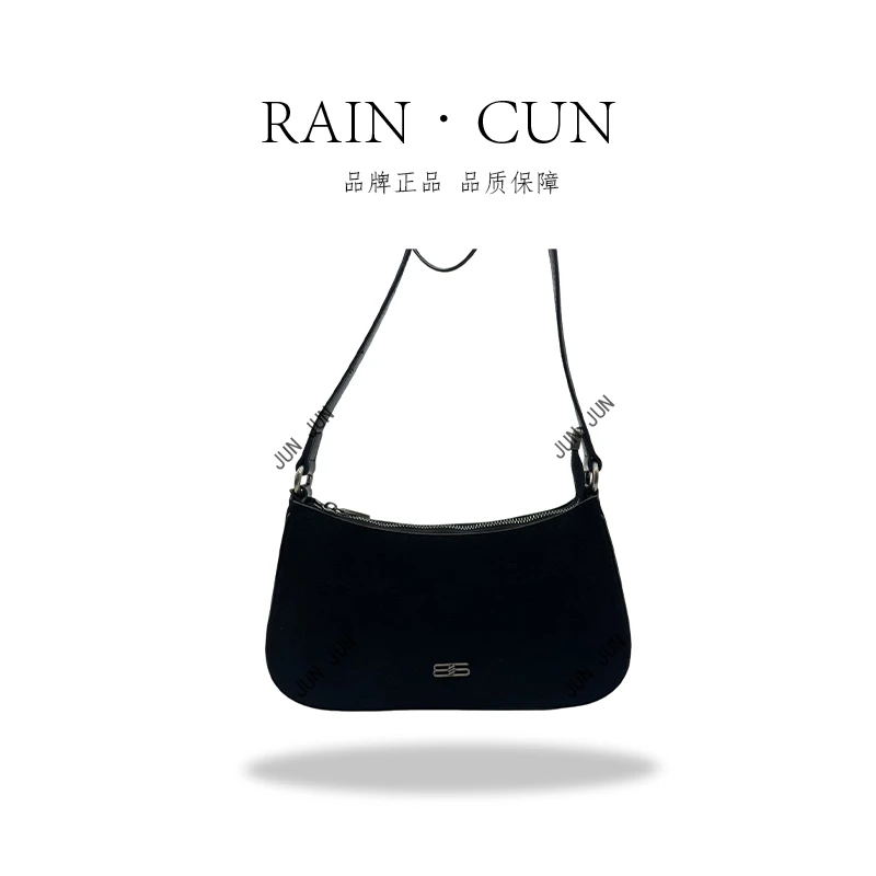 【RAIN.CUN】SKL-7217-1-黑色-高定轻奢时尚百搭潮流女士包包