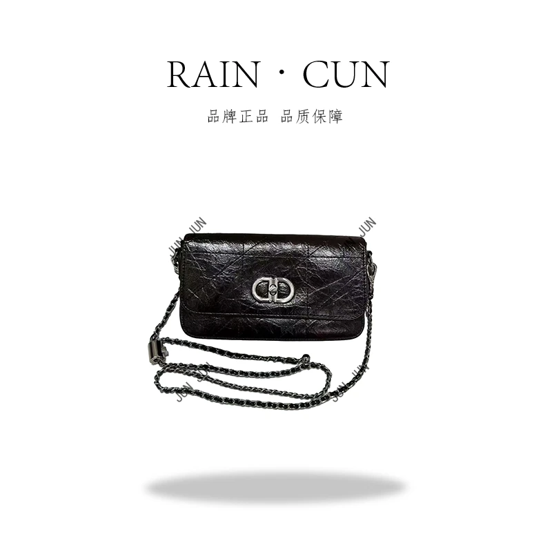 【RAIN.CUN】ZT-D7057-多瓦咖-高定轻奢时尚百搭潮流女士包包