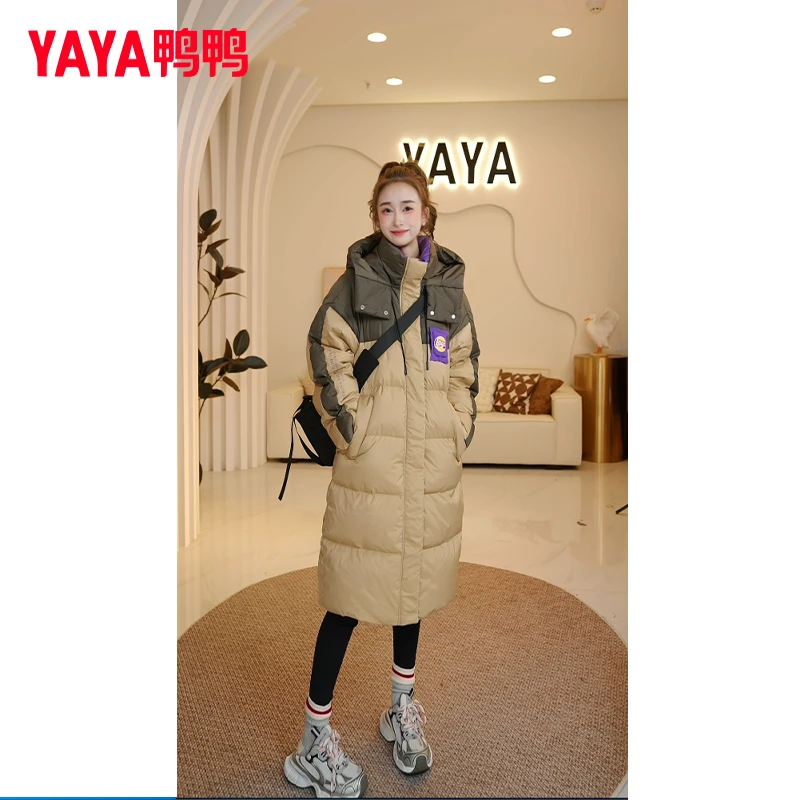 YAYA/鸭鸭2024年乐事联名撞色连帽防风长款羽绒服YE3B602575L