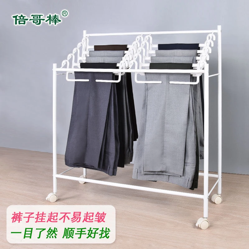 可移动家用家居收纳裤架斜面带轮落地收纳挂钩架裤架子衣帽间裤架