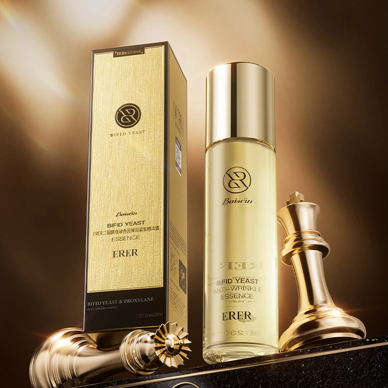 ERER二裂酵母玻色因弹润紧致精华露Q1