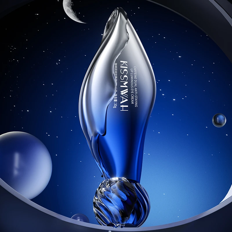 KISSMWAH咖啡因双抗熬夜焕亮眼霜-PZ