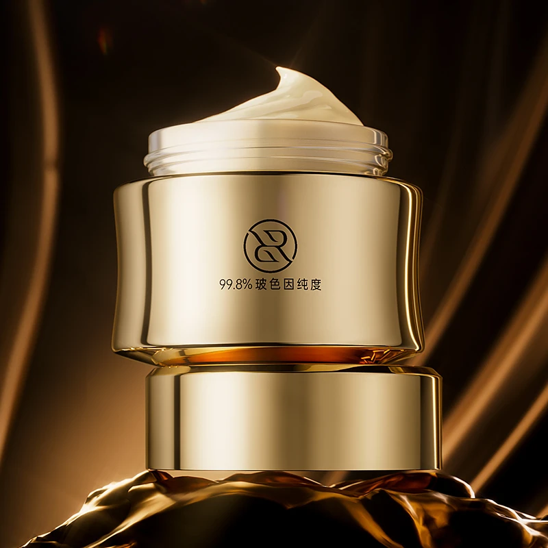 英国ERER玻色因紧致淡纹菁纯眼霜CS