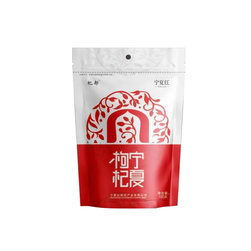 宁夏枸杞100g