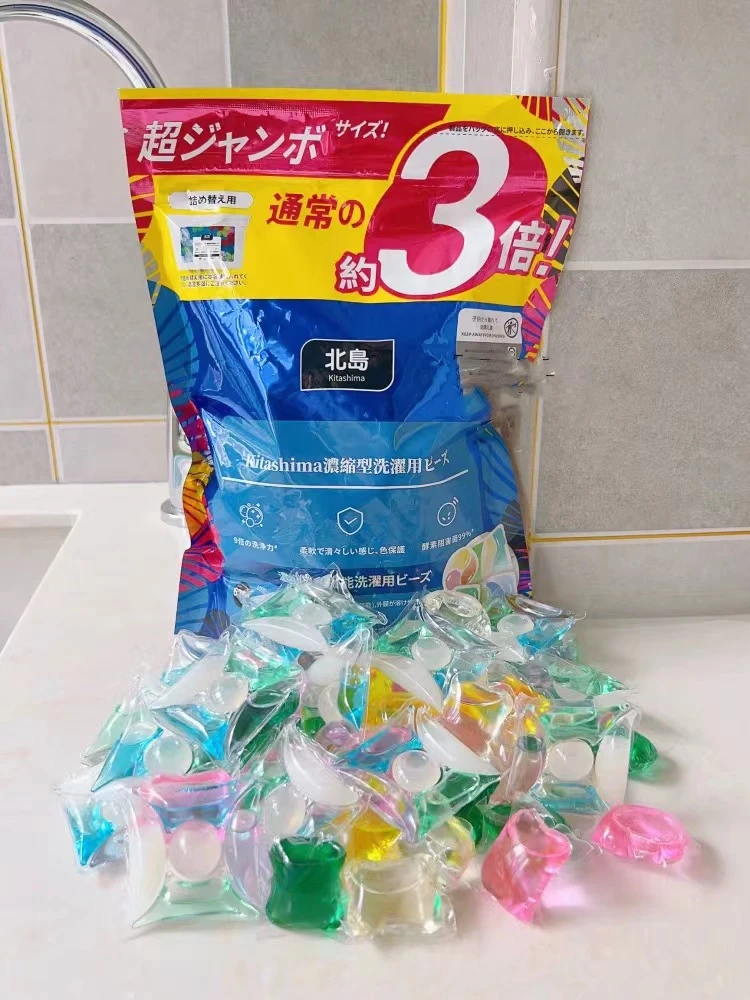 （晨晨自用款）洗衣凝珠抑菌除螨宝宝洗衣液去污补充家庭装机