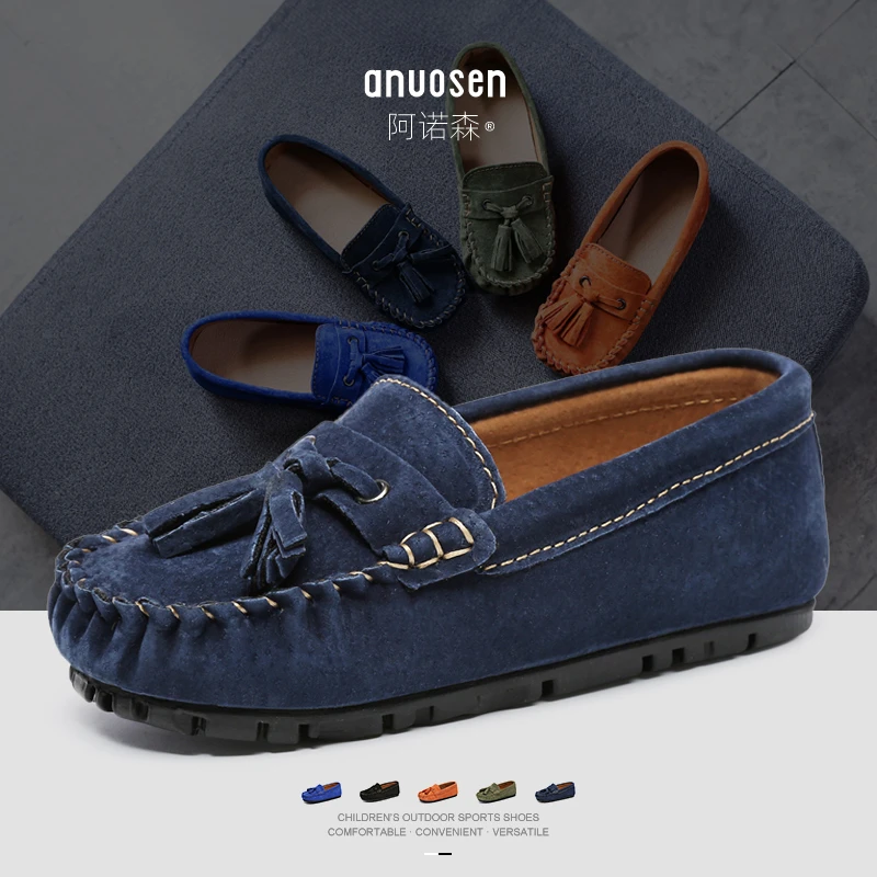 阿诺森女童豆豆鞋男童真皮软底磨砂反绒皮小童流苏乐福鞋宝宝皮鞋