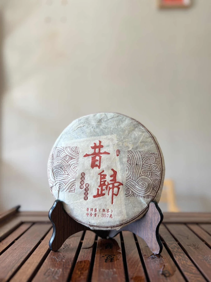2023年云南普洱茶昔归熟茶357g一饼普洱产区云南古树熟茶香醇