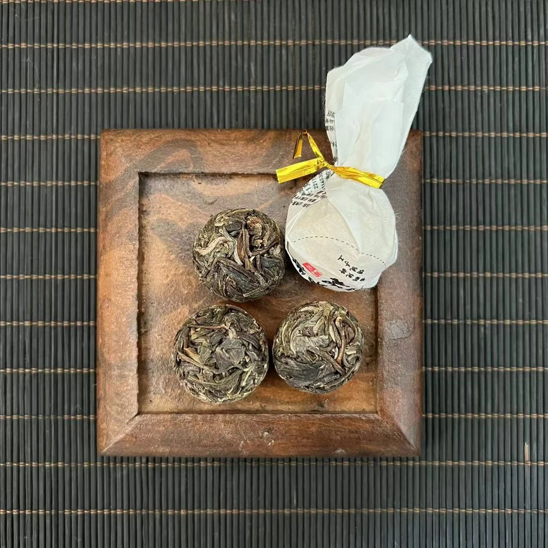 云南手工珍藏普洱茶珍藏古树纯料幽名古树龙珠纯粹生茶8g/颗