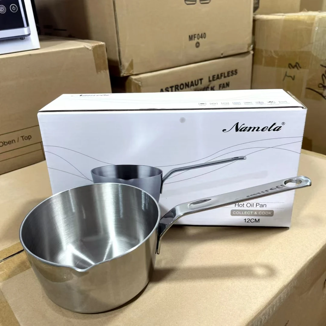 K002#厨房家用泼油锅 直径12cm