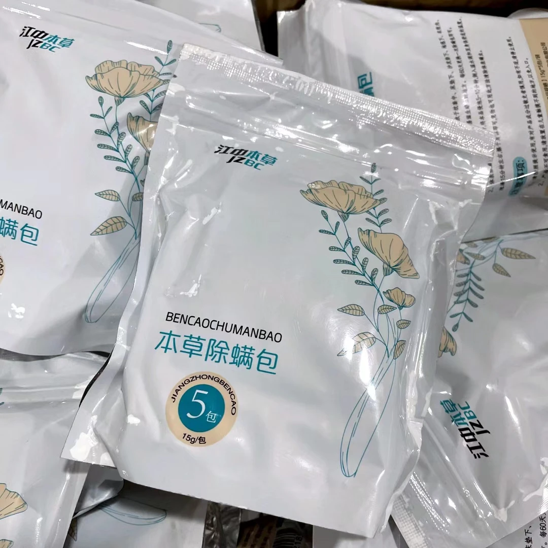 A507#家用多用途除螨包  5包/袋