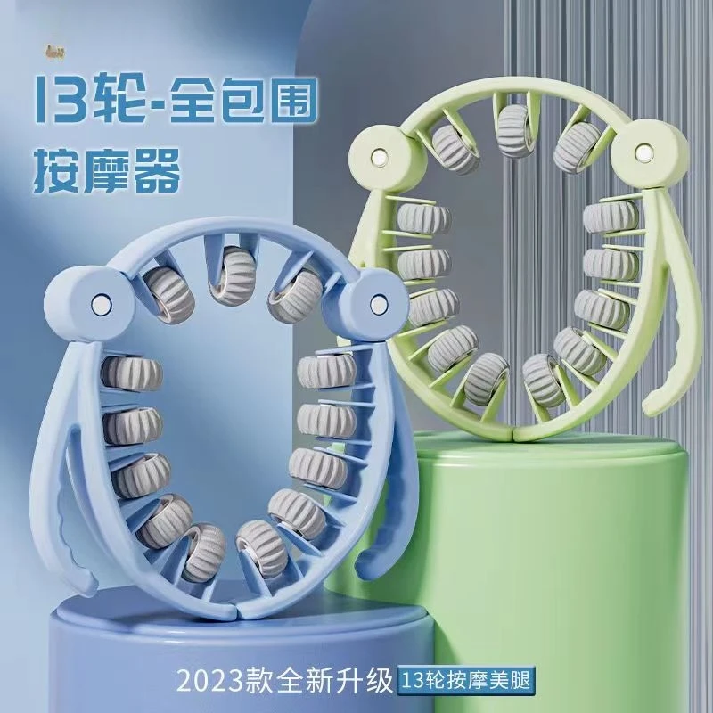多功能环形夹腿器瑜伽健身器材训练器可回弹腿部按摩器瘦腿美腿器