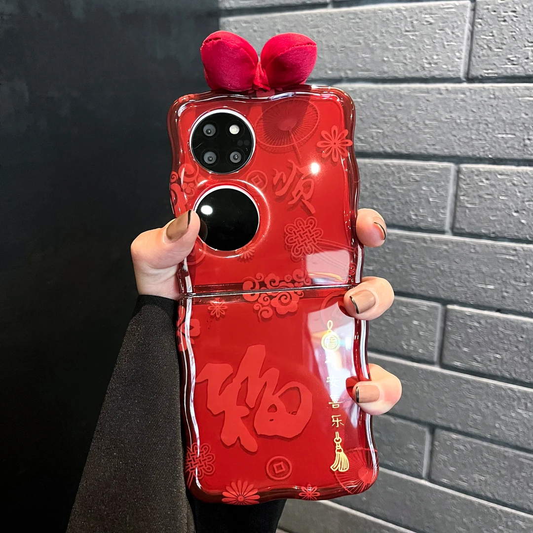 平安喜乐华为p50pocket手机壳pocket S折叠屏硅胶蝴蝶结保护套女