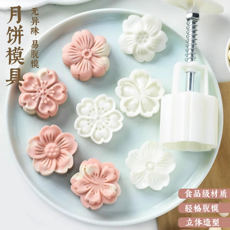 手压式广式冰皮月饼模具新款家用绿豆糕卡通中秋硅胶模具立体不粘