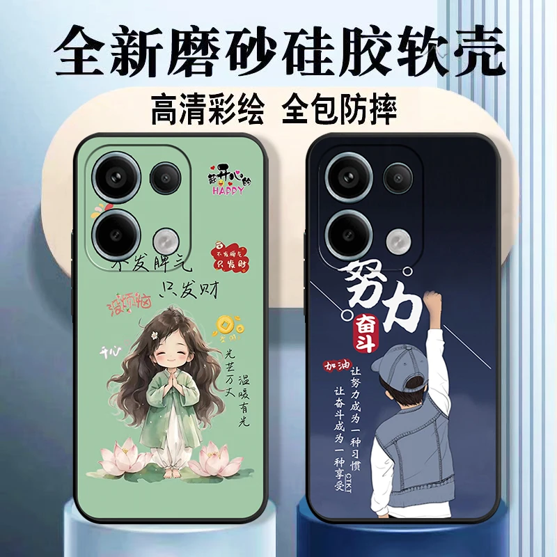 适用OPPOReno13pro手机壳PKK110防摔硅胶全包直边磨砂保护套软壳