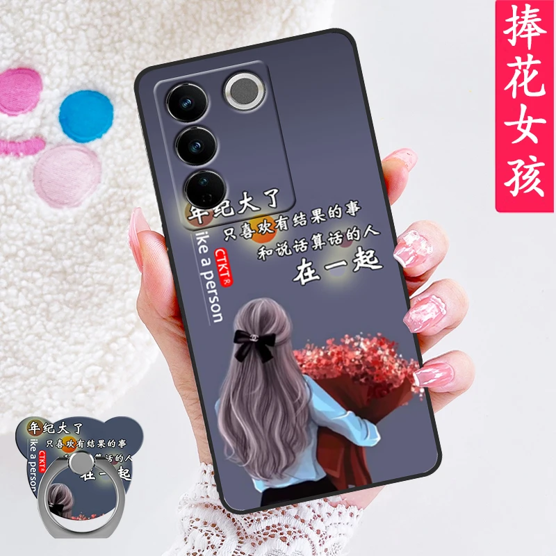 vivoS16手机壳防摔V2244A保护套硅胶磨砂软壳网红创意镜头全包女
