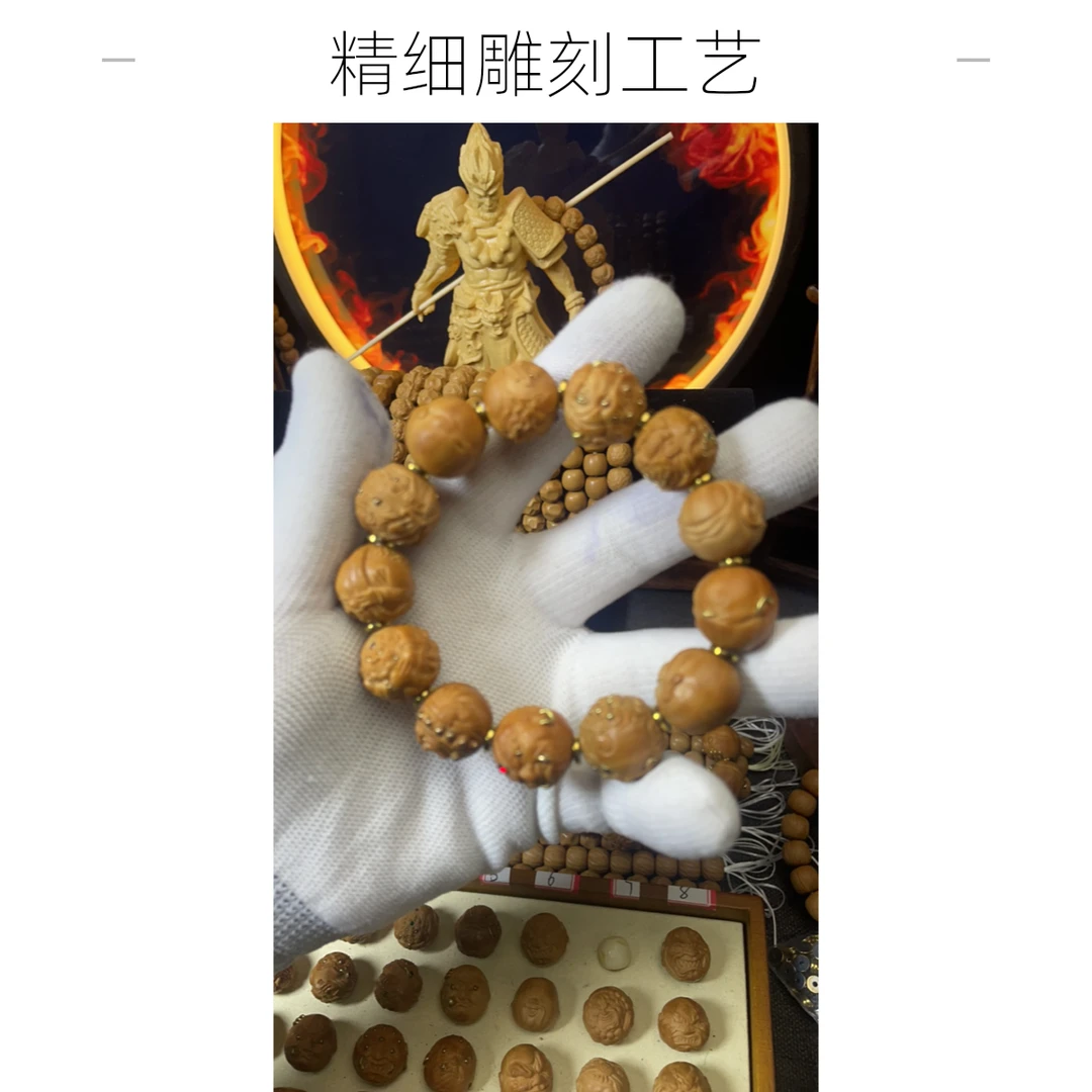 壹念出品多宝猴头手串满贯