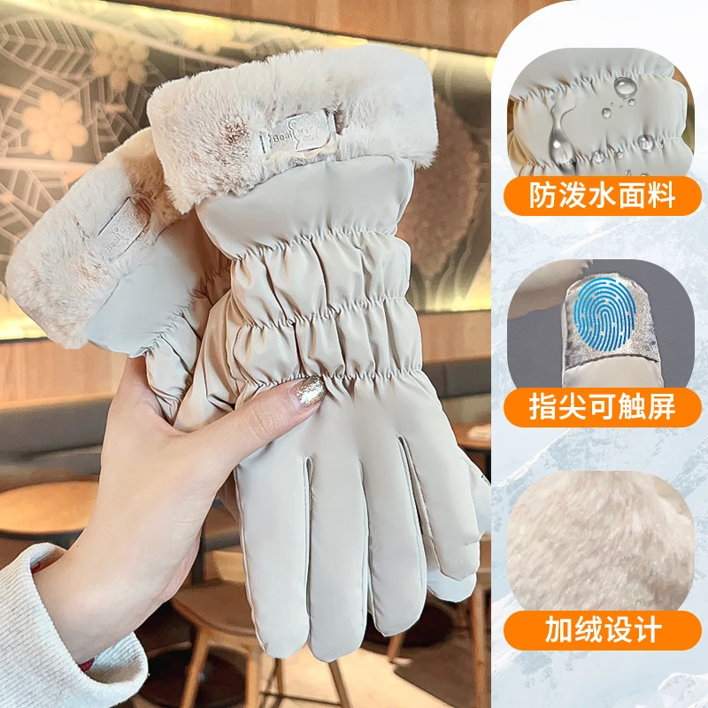 新款秋冬季时尚保暖手套加绒开车可触屏防滑防水水晶绒冬季手套女