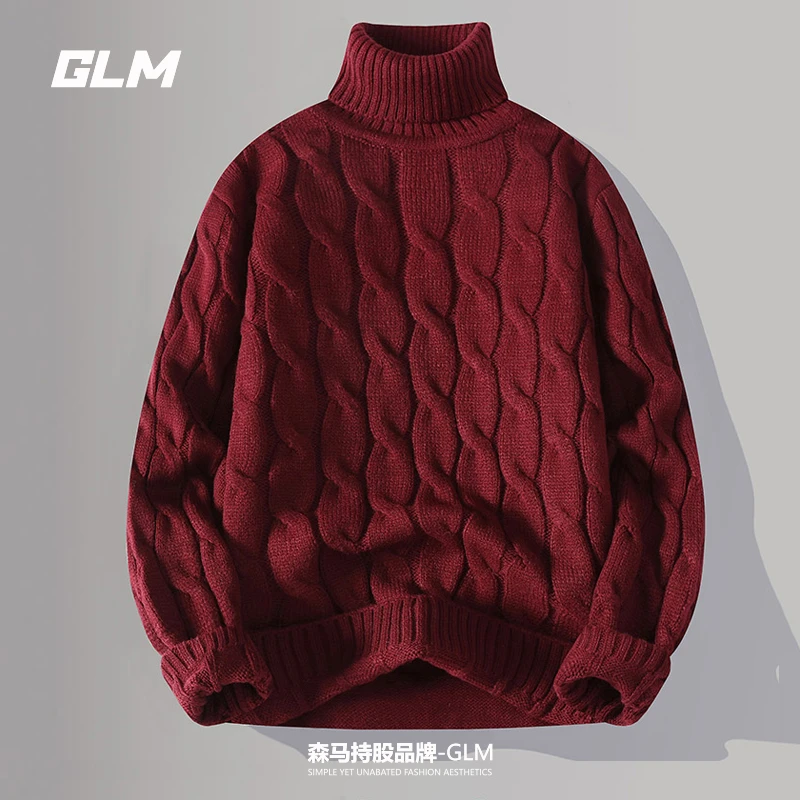 GLM酒红色粗麻花圣诞毛衣男冬季潮牌慵懒风可翻高领纯色保暖线衣