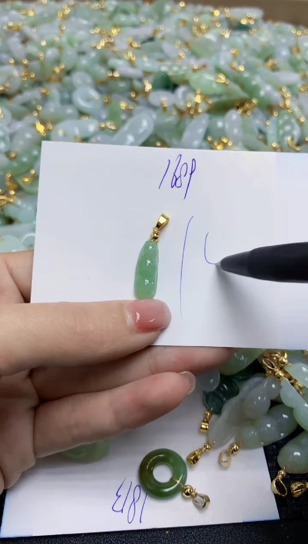 【闪购商品】翡翠挂件合金V天然缅甸翡翠A货
