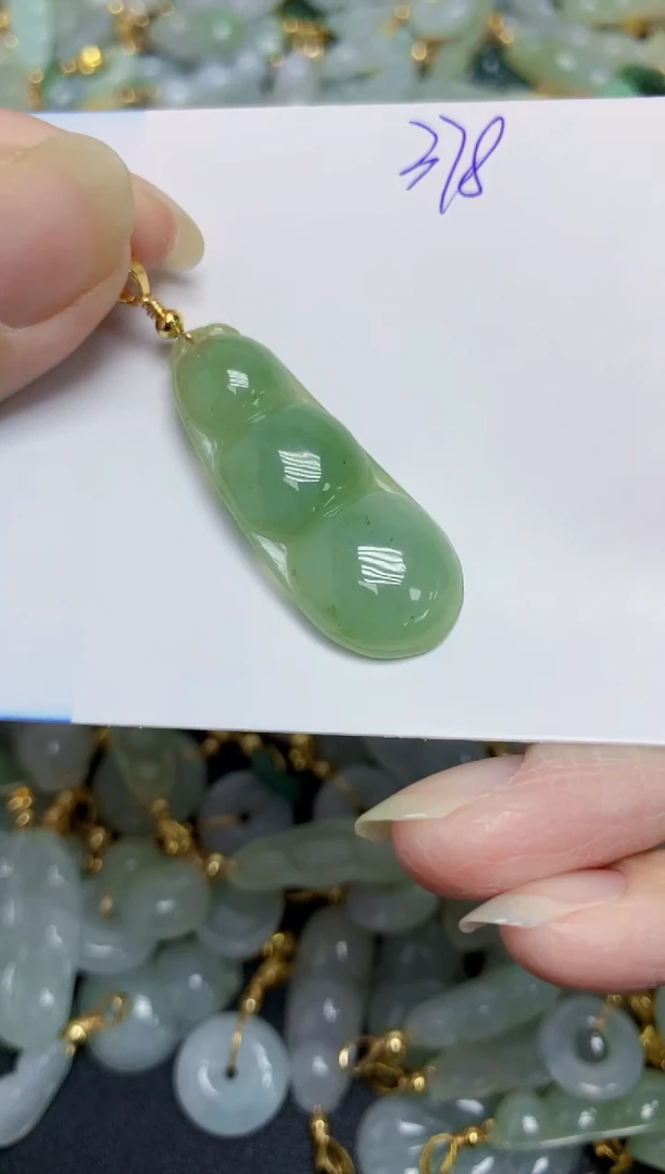 【闪购商品】翡翠挂件合金天然缅甸翡翠A货