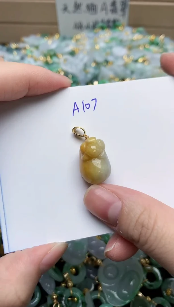 【闪购商品】翡翠颈饰合金 天然翡翠A货