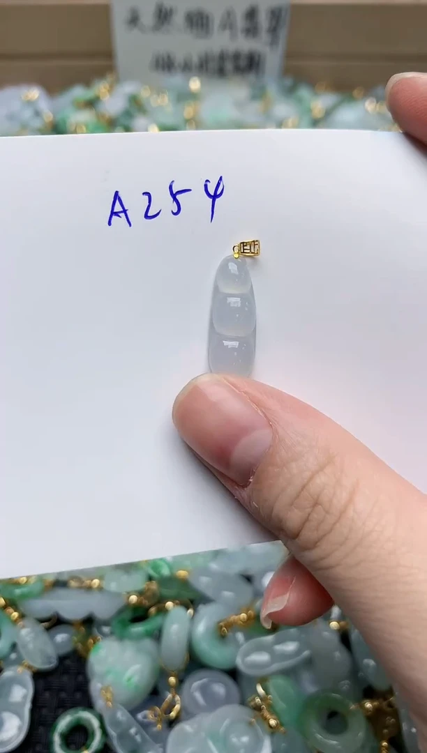 【闪购商品】翡翠颈饰18K金镶嵌 天然翡翠A货