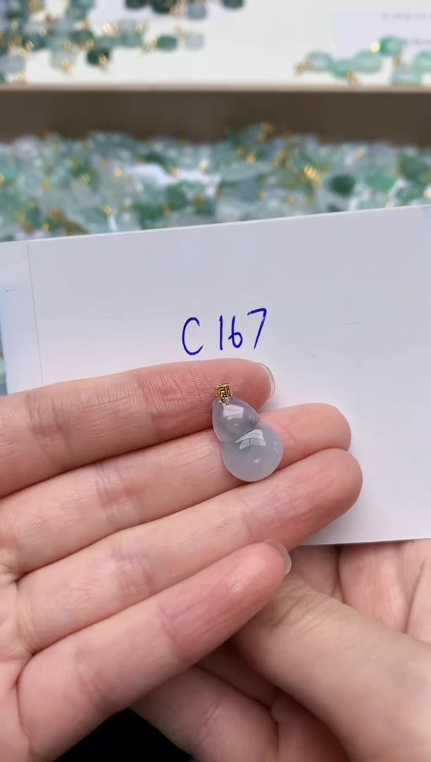 【闪购商品】翡翠颈饰18K金镶嵌天然翡翠A货