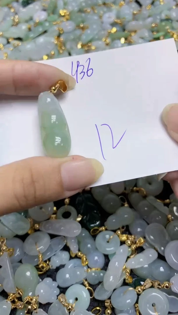 【闪购商品】翡翠挂件合金天然缅甸翡翠A货