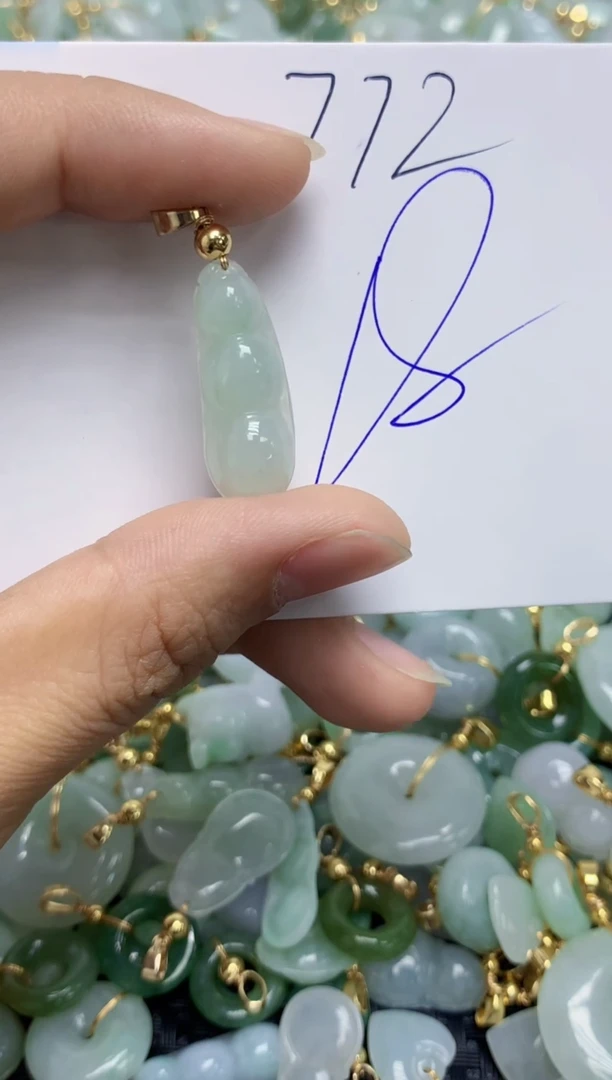 【闪购商品】翡翠颈饰未镶嵌天然缅甸翡翠A货