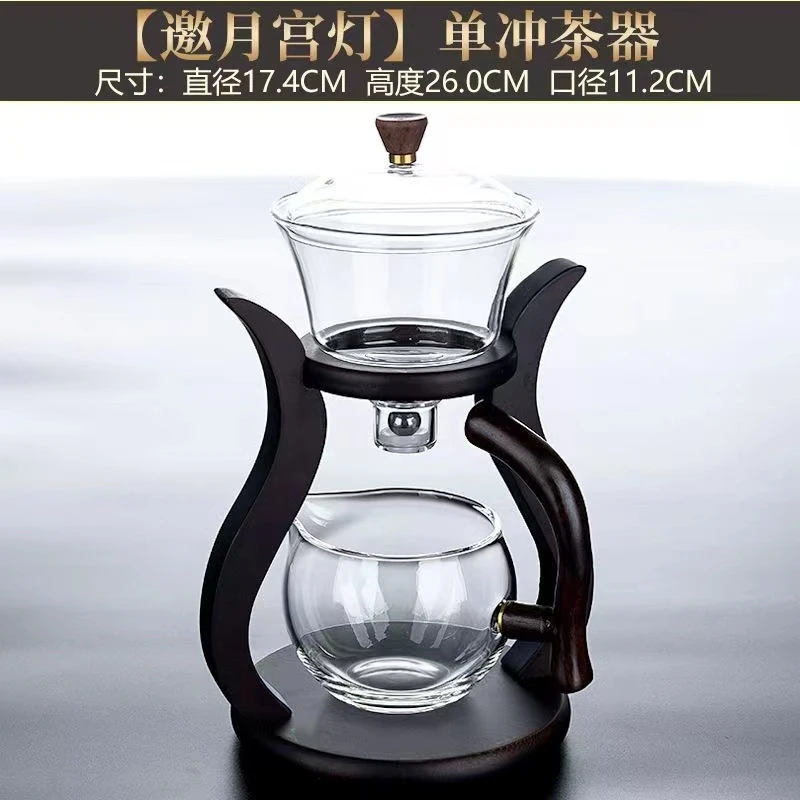 懒人茶具套装家用客厅小套半自动石磨冲茶神器功夫茶杯办公泡茶杯