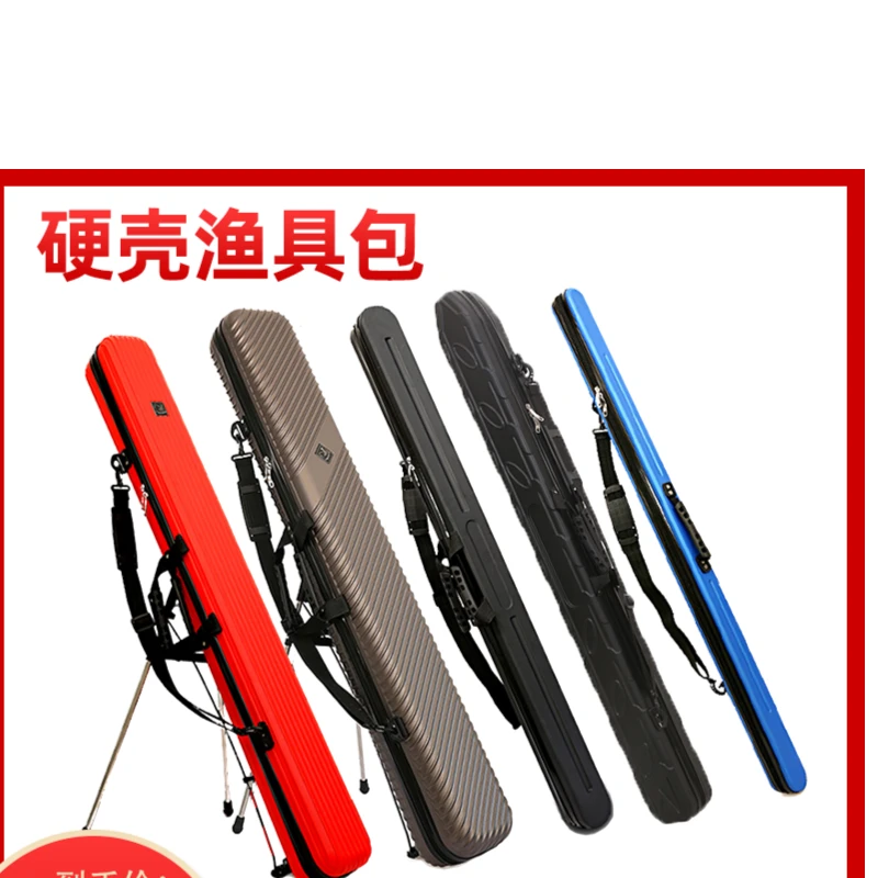 瑕疵杆包厂家清仓微瑕疵品福利品渔具配件鱼竿包加厚耐用渔具包